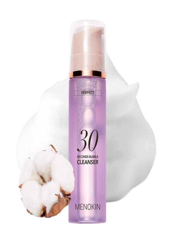 MENOKIN Cotton Cloud Bubble Cleanser [Perfect] EGF Skin Repair, Remove Impurities, Low pH for Sensitive Skin, Hydrating & Non-Stripping, Gentle Face Wash, Foaming bubbles, Korean Skincare 5.07 fl oz - Image 1